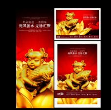 金年会-官方体育与电竞娱乐平台实时赛事直播与竞猜中新网-共和国60周年大型专题策划-西藏平叛