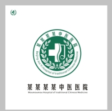 中医院logo