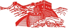 画册设计红色长城矢量图片