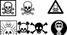 SPA物品有毒物品标志图片