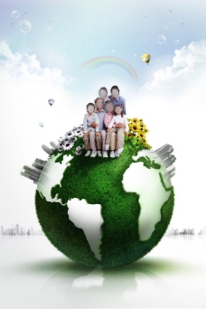 绿色环保绿色地球环保素材社区文化展板图片
