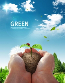 手托嫩芽创意环保海报图片