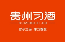 贵州习酒logo图片