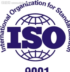 国际知名企业矢量LOGO标识ISO认证标识图片