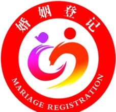 psd源文件婚姻登记处标志图片