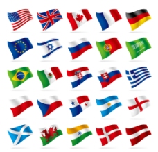 世界国旗世界各地国旗图片