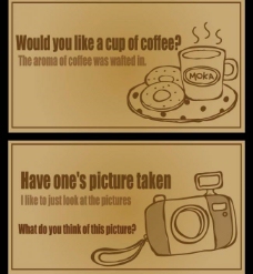 咖啡旧标签图片