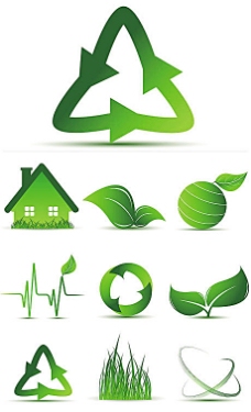 绿色叶子绿色节能环保图标矢量素材