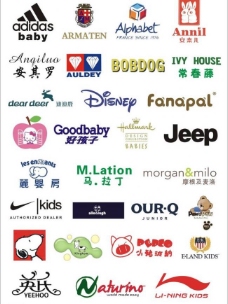大自然童装品牌logo大全图片