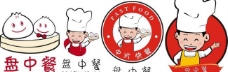 源文件盘中餐logo素材图片
