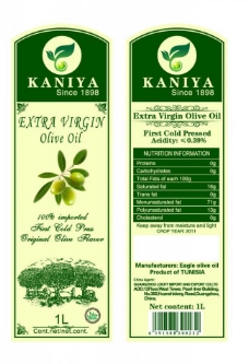 淘宝广告橄榄油标签标签图片