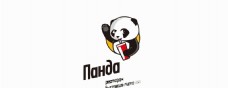 经典英文字体熊猫logo