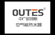 企业文化中广欧特斯logo图片