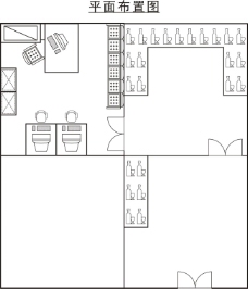 杯子平面图办公室平面图公司平面图酒业公司平面图