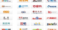 搜狐网企业logo大全图片