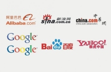 logo网站标志阿里巴巴新浪网中华网谷歌百度雅虎图片