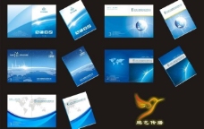 蓝色科技背景科技画册封面图片画册设计