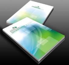 企业画册绿色封面底图为位图图片