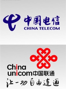 中国电信联通标志图片