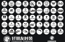 世界时装名牌商标图片
