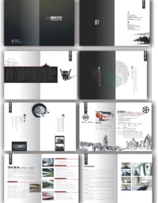 广告公司画册图片黑色 创意