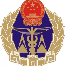 logo质量技术监督局标志图片