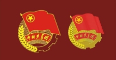 标志 中国共青团标志图片