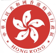 香港紫荆标图片