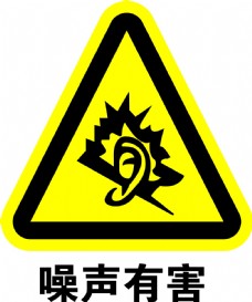 2006标志公共标志