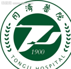 同济医院logo图片