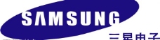 Samsungsamsung三星电子矢量图图片