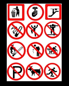 图片素材公共标识图片禁止攀爬禁止翻越禁止点火