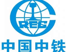 logo中国铁路建设标志图片