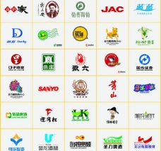 名片名种企业logo图片