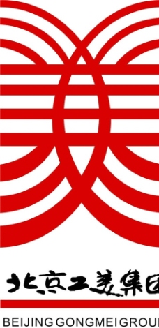 logo北京工美大厦图片