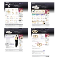 珠宝网页设计图片
