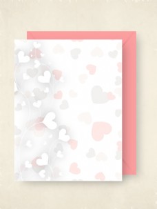 情人节心形设计 粉红色的信封