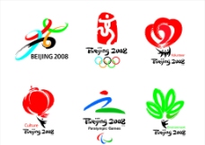 恋曲20082008北京奥运标志图片