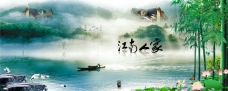 中国风设计中国风海报设计江南人家