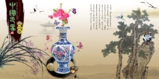 中国风展板挂画中国印象青花瓷兰花