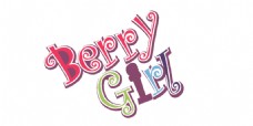 Berry Girl艺术字