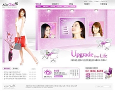 女性购物女性美容购物网站模板psd素材