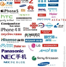 三亚手机通讯企业logo图片