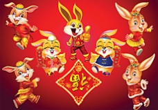 传统节日节日盛装传统福兔psd分层模板