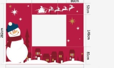 圣诞 原创 壁画 新年 雪人 海报 圣诞节画面图片