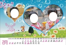 儿童台历2013(2月份)图片