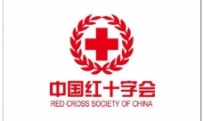 中国红十字会旗帜图片