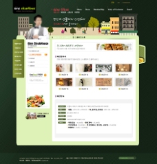 韩国菜餐饮网页模板图片