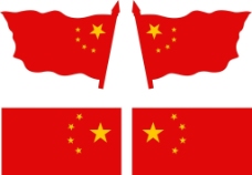 矢量图库中国国旗图片
