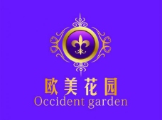 欧美花园logo图片